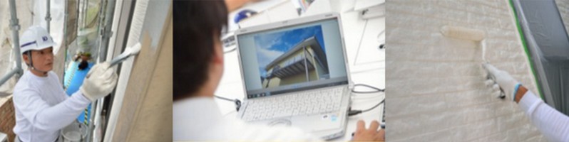 長持ち・美しさ・安心のプロの技を外壁塗装の『プロカベ』情報サイト